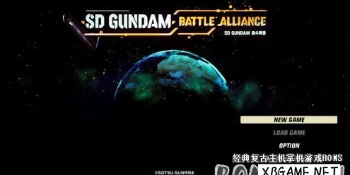 Switch游戏–NS SD高达:激斗同盟 中文版 NSP XCI下载,百度云下载