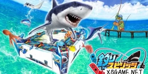 Switch游戏–NS 王牌钓手 Nintendo Switch 中文,百度云下载