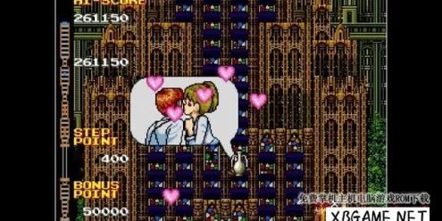 Switch游戏–NS 街机档案馆 疯狂爬梯者2 Arcade Archives CRAZY CLIMBER2[NSP],百度云下载