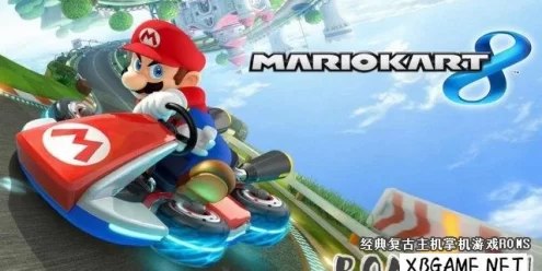 Switch游戏–NS 马力欧卡丁车 8 豪华版 Mario Kart 8 Deluxe 中文+V1.7.2+2.3+DLC[中文],百度云下载