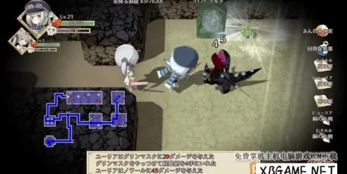 Switch游戏–NS NonetEnsemble～满载魔法的迷宫 中文[NSP],百度云下载