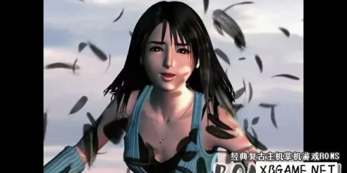 Switch游戏–NS 最终幻想8 重制版 Final Fantasy VIII 英文版NSP下载,百度云下载