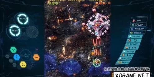 Switch游戏–NS 太阳登陆舰 nsp+1dlc 含 原版v1.0.1补丁,百度云下载