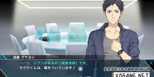 Switch游戏–NS 第一类 最后期限的生存 nsp 宛整版v14.1.1,百度云下载