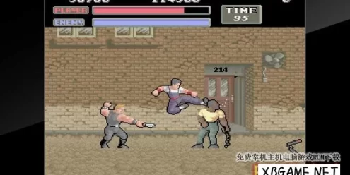 Switch游戏–NS 街机博物馆：摔角 Arcade Archives VIGILANTE [NSP],百度云下载