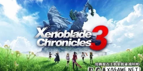 Switch游戏–NS 异度之刃3 中文版 XCI下载,百度云下载