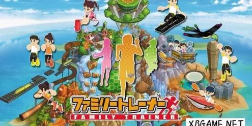 Switch游戏–NS 家庭训练（Family Trainer）[NSP],百度云下载