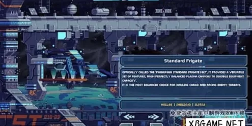 Switch游戏–NS 经线 nsp 含 原版v0.9.4补丁,百度云下载