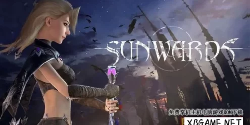 Switch游戏–NS 逆光 Sunwards 中文 [NSP],百度云下载