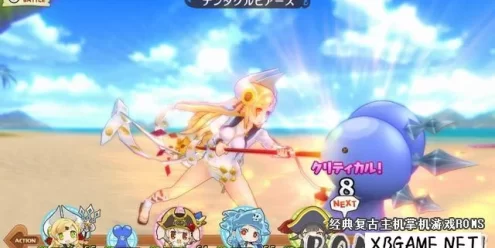 Switch游戏–NS 限界凸旗:七海盗H 中文版,百度云下载