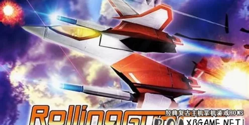 Switch游戏–NS 旋转炮手/Rolling Gunner,百度云下载