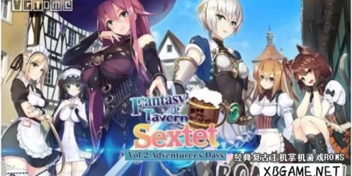 Switch游戏–NS 异世界后宫游戏 Days & Fantasy Tavern Sextet 1-3卷 下载,百度云下载