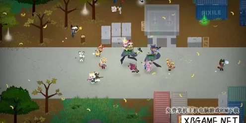 Switch游戏–NS 小动物之星 Super Animal Royale,百度云下载