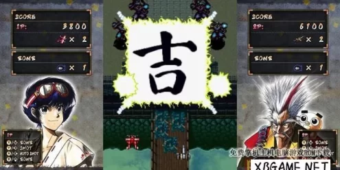 Switch游戏–NS 战国之刃 xci整合v1.0.2 原版v8.0.1,百度云下载
