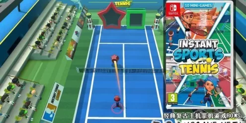 Switch游戏–NS 速成运动网球 INSTANT SPORTS TENNIS,百度云下载