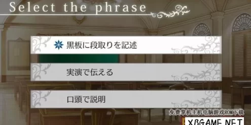 Switch游戏–NS 诸神的恶作剧 联合版 nsp 原版v12.1.0,百度云下载