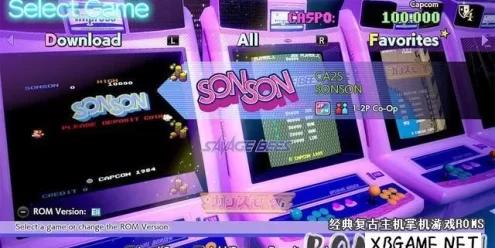 Switch游戏–NS 卡普空街机馆2 Capcom Arcade 2nd Stadium,百度云下载