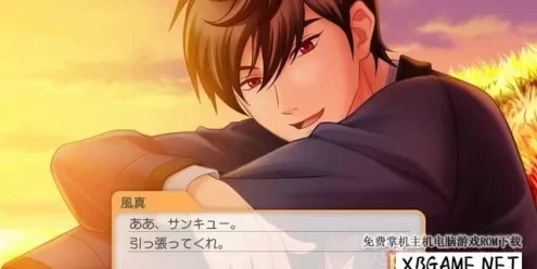 Switch游戏–NS 心跳回忆 女生版4 nsp+5dlc 含 原版v1.0.1补丁,百度云下载