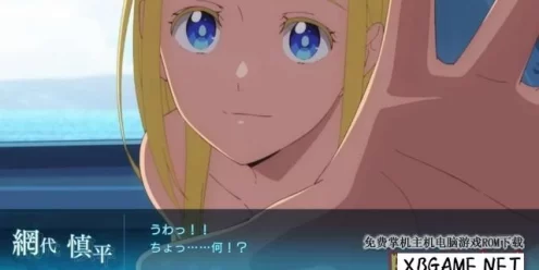 Switch游戏–NS サマータイムレンダ Another Horizon [NSP],百度云下载