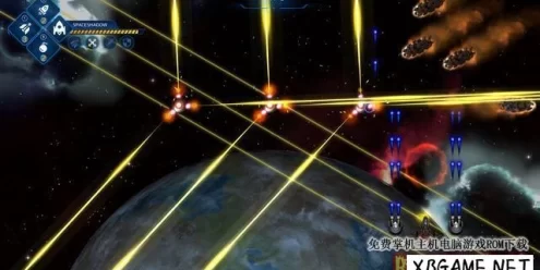 Switch游戏–NS X-Force 受袭（X-Force Under Attack）[NSP],百度云下载