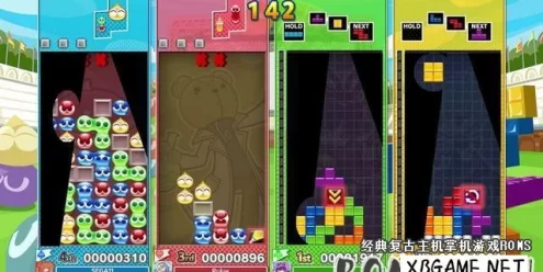 Switch游戏–NS 魔法气泡™ 特趣思™ 俄罗斯方块™ 2 中文版,百度云下载