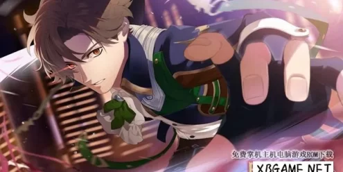 Switch游戏–NS 夜中倾诉的魔女 nsp 含 原版v1.0.1补丁,百度云下载