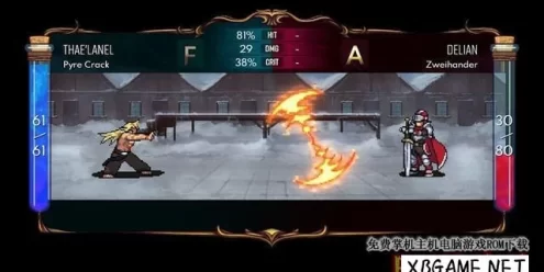 Switch游戏–NS 晦暗神祇 中文 nsz+nsp 原版v13.2.1,百度云下载