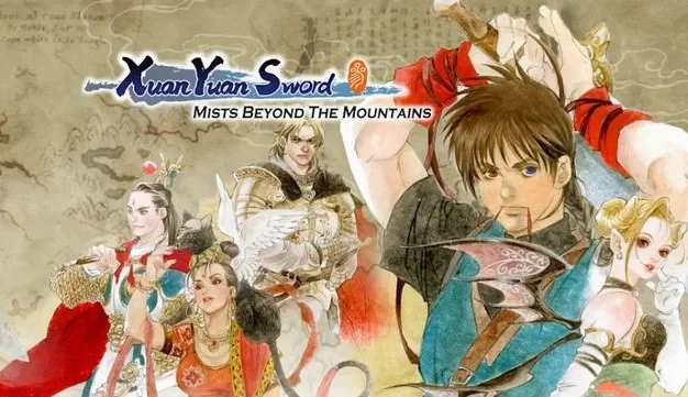Switch游戏–NS 轩辕剑 3：云和山的彼端 中文版[NSP],百度云下载
