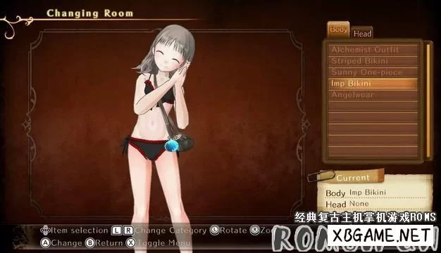 Switch游戏–NS 托托莉的炼金工房:亚兰德的炼金术士 2 DX 中文版,百度云下载