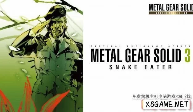 Switch游戏–NS 合金装备3：食蛇者 大师合集（Metal Gear Solid 3: Snake Eater – Master Collection Version）[NSP],百度云下载