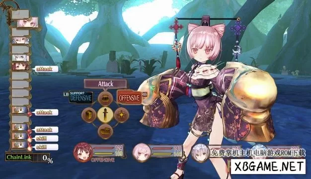 Switch游戏–NS 苏菲的炼金工房 ～不可思议书的炼金术士～ DX Atelier Sophie: The Alchemist of the Mysterious Book DX 中文[XCI],百度云下载