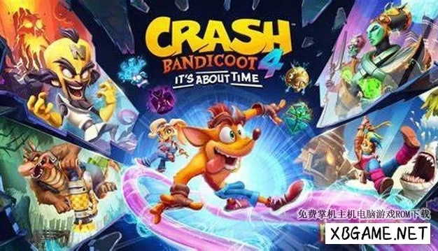 Switch游戏–NS 古惑狼4：时机已到  Crash Bandicoot™ 4: It’s About Time 汉化中文[NSP],百度云下载