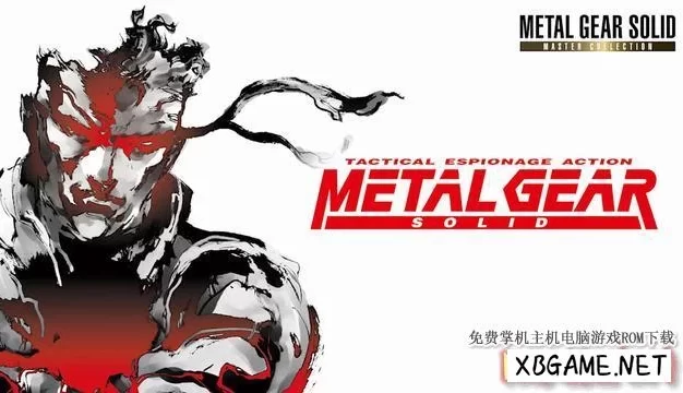 Switch游戏–NS 合金装备 大师合集（Metal Gear Solid Master Collection）[XCI],百度云下载