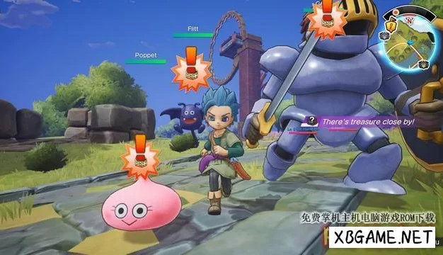 Switch游戏–NS 勇者斗恶龙 寻宝探险团 Dragon Quest Treasures 中文[NSP],百度云下载