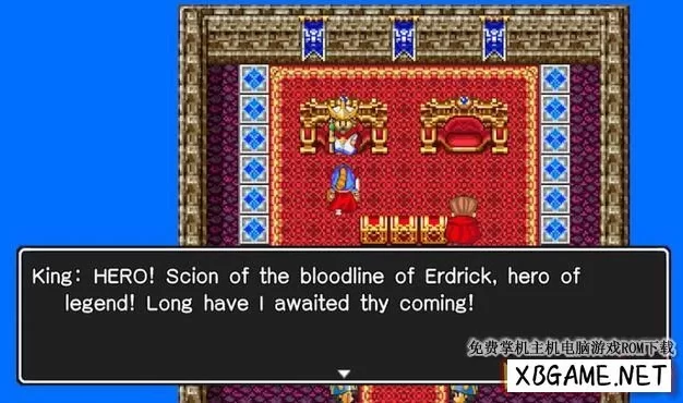 Switch游戏–NS 勇者斗恶龙（Dragon Quest）中文[NSP],百度云下载