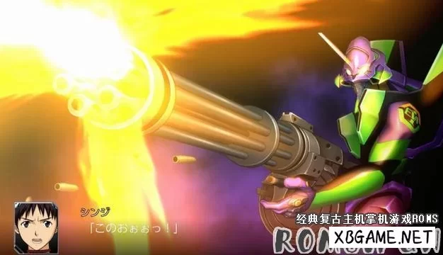 Switch游戏–NS 超级机器人大战V 中文版,百度云下载