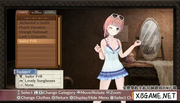 Switch游戏–NS 萝乐娜的炼金工房 ～亚兰德之炼金术士～ DX Atelier Rorona ~The Alchemist of Arland~ DX 中文[NSP],百度云下载