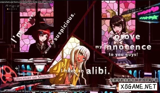Switch游戏–NS 弹丸论破 Decadence（Danganronpa: Decadence）[XCI],百度云下载