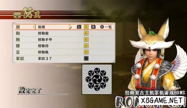 Switch游戏–NS 战国无双4 DX 日文版NSP,百度云下载