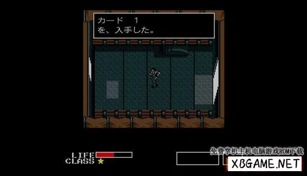 Switch游戏–NS 合金装备1&2（Metal Gear & Metal Gear 2 Solid Snake）[NSP],百度云下载