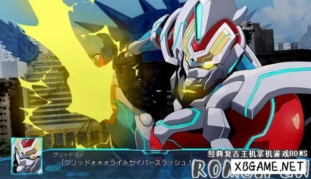Switch游戏–NS 超级机器人大战30 中文版 v1.3.1+17DLC,百度云下载