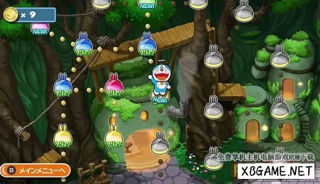 Switch游戏–NS 哆啦A梦 大雄的月面探查记 中文+v1.1.0补丁[XCI],百度云下载