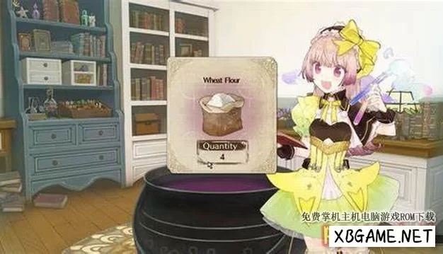 Switch游戏–NS 莉蒂 & 丝尔的炼金工房 ～不可思议绘画的炼金术士～ DX Atelier Lydie & Suelle: The Alchemists and the Mysterious Paintings DX 中文[XCI],百度云下载