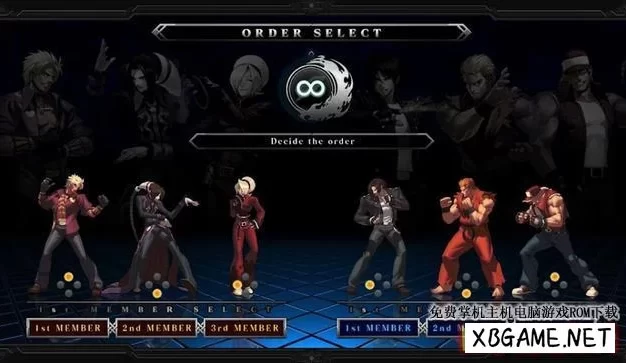 Switch游戏–NS 拳皇 13：全球全球对决（The King of Fighters XIII: Global Match）中文[NSP],百度云下载