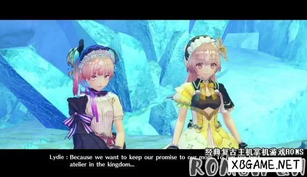 Switch游戏–NS 莉迪&蘇瑞的炼金工房:不可思议绘画的炼金术师 中文版,百度云下载