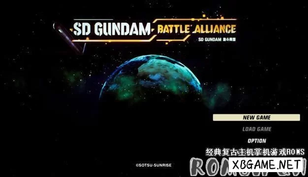 Switch游戏–NS SD高达:激斗同盟 中文版 NSP XCI下载,百度云下载