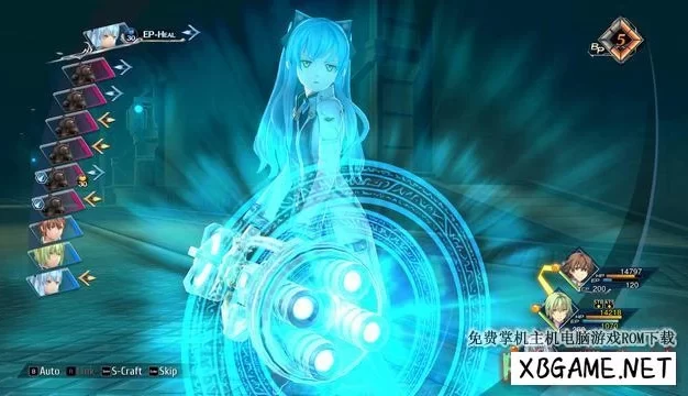 Switch游戏–NS 英雄传说：创之轨迹（The Legend of Heroes: Trails into Reverie）V1.0.2+DLC[XCI],百度云下载