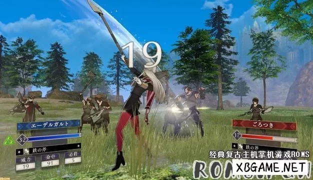 Switch游戏–NS 火焰纹章:风花雪月 中文整合V1.20+6DLC含煤暗之章DLC+老金,百度云下载