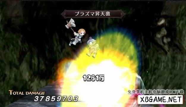 Switch游戏–NS 魔界战记 1 完整版（Disgaea 1 Complete）[NSP],百度云下载