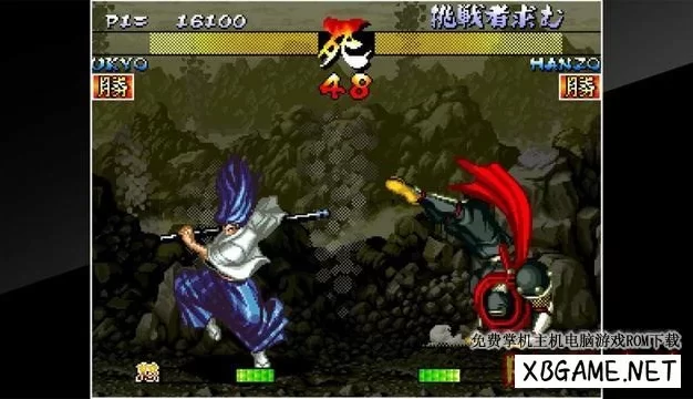 Switch游戏–NS 侍魂 斩红郎无双剑 ACA NEOGEO SAMURAI SHODOWN III,百度云下载